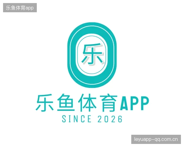 了解乐鱼官网